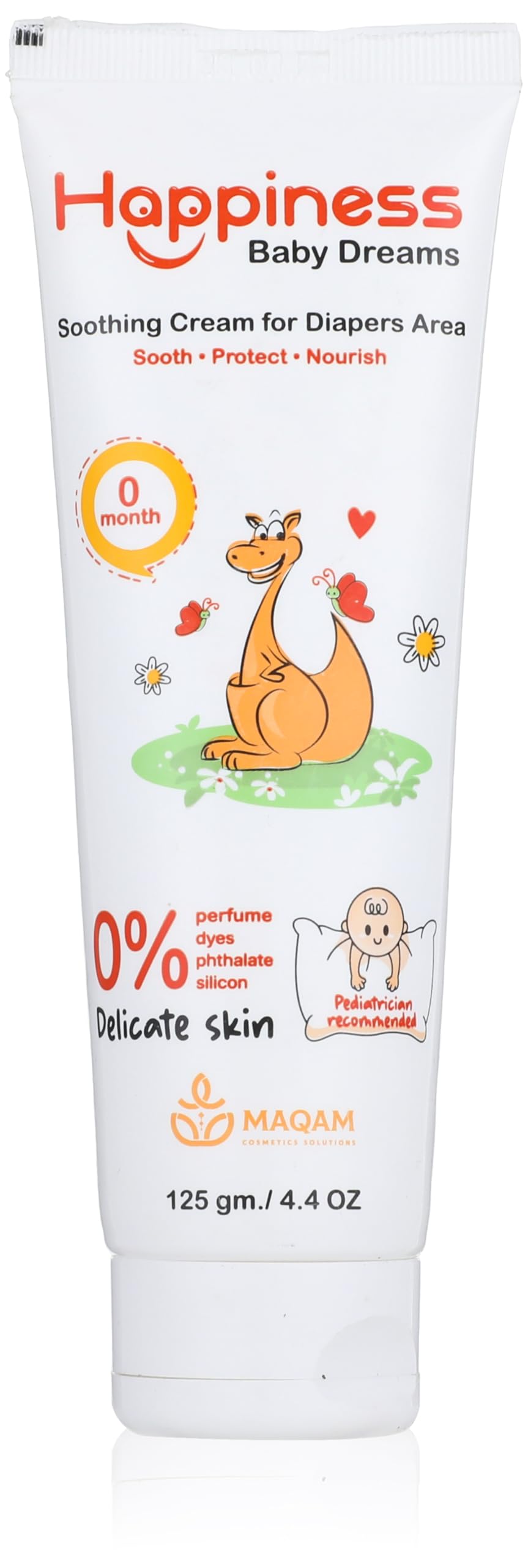 هابينيس كريم اطفال 125 جرام (حفاظات )